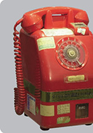 遠距離通話大型赤公衆電話機のPDF画像の一部