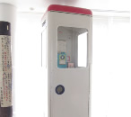 丹頂形公衆電話ボックスの実物の写真