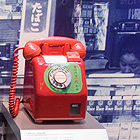 公衆電話の写真